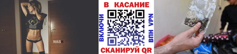 Купить МАРИХУАНА  Мефедрон  КОКАИН  АМФЕТАМИН  ГАШ  APVP  Данков