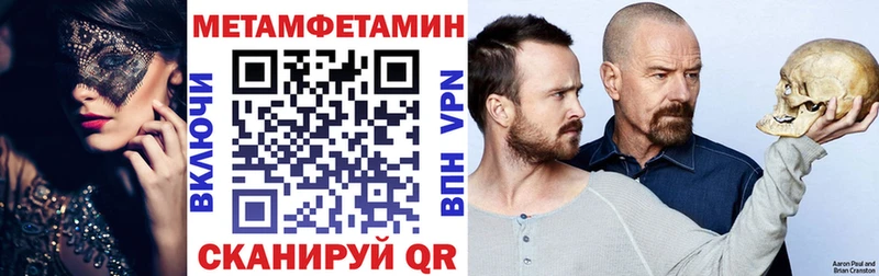 Купить  Данков  АМФ Premium 