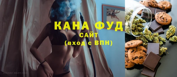 гашишное масло Киренск