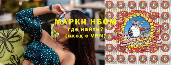 мефедрон мука Карталы