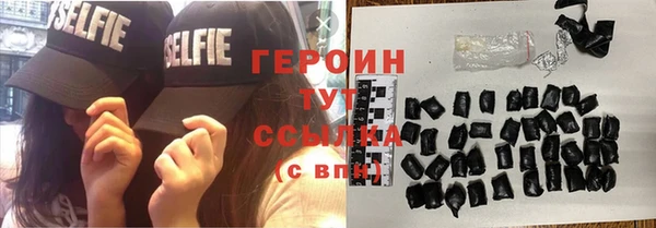 спиды Киреевск