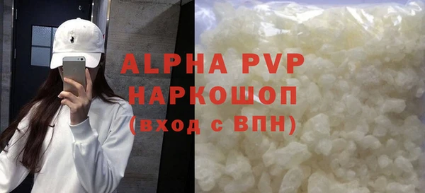 спиды Киреевск