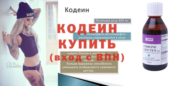 спиды Киреевск