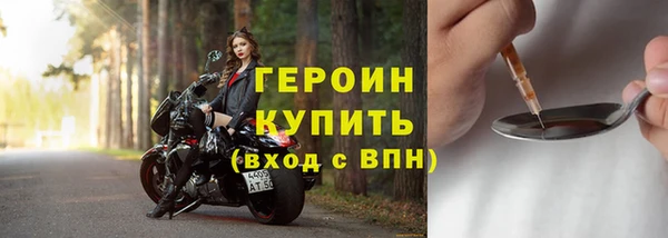 гашишное масло Киренск