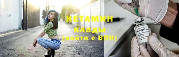 Альфа ПВП Кинешма