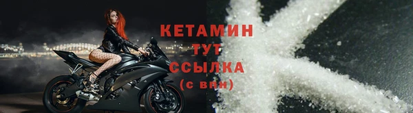 гашишное масло Киренск