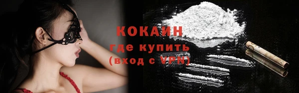 Альфа ПВП Кинешма
