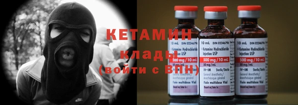 гашишное масло Киренск