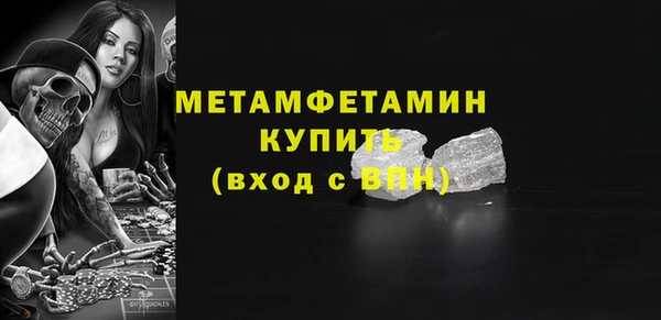 гашишное масло Киренск
