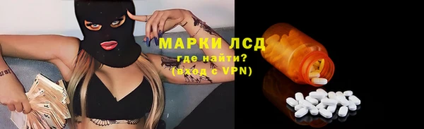 гашишное масло Киренск