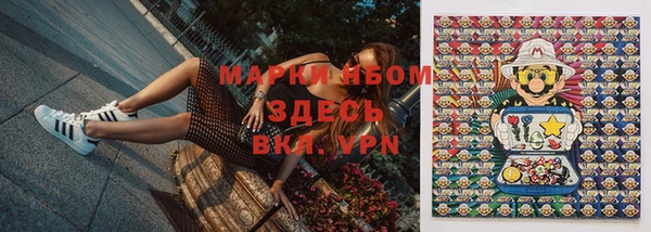 спиды Киреевск