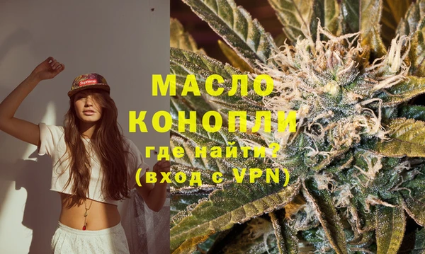 спиды Киреевск