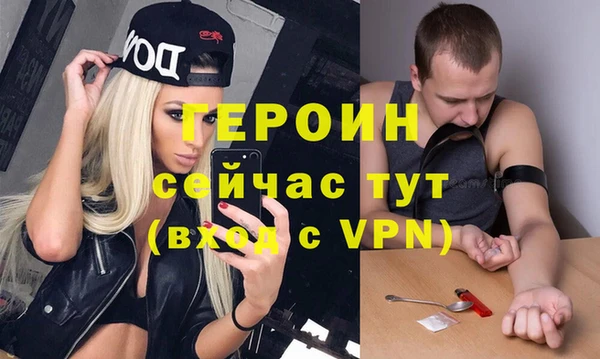 Альфа ПВП Кинешма