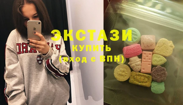 Альфа ПВП Кинешма
