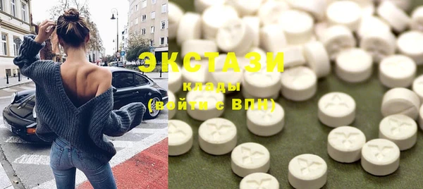 Альфа ПВП Кинешма