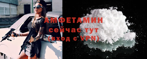 гашишное масло Киренск