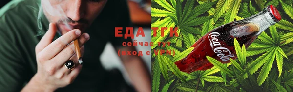 спиды Киреевск