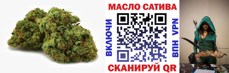 Дистиллят ТГК вейп с тгк  Купить закладки  Данков 